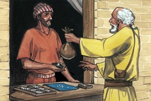 Catholic mass readings for July 30, 2025: Wednesday of the Seventeenth Week in Ordinary Time