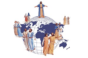 Catholic mass readings for October 26, 2025: Thirtieth Sunday in Ordinary Time