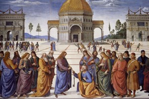 Catholic mass readings for August 23, 2026: Twenty-first Sunday in Ordinary Time