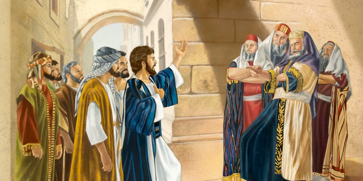 Catholic mass readings for August 26, 2026: Wednesday of the Twenty-first Week in Ordinary Time