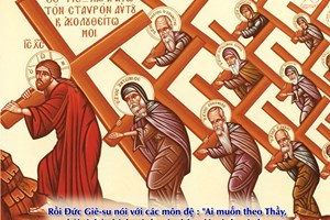 Catholic mass readings for August 30, 2026: Twenty-second Sunday in Ordinary Time
